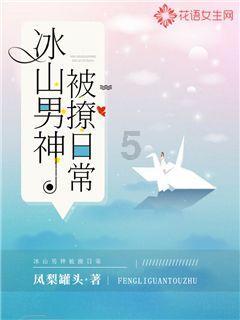 奔驰司机加塞并打砸别车引擎盖?警方:行拘10天罚款500元