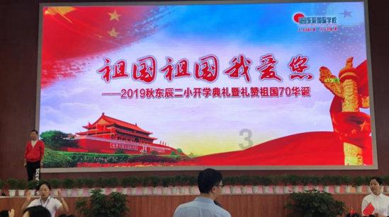 旋转螺旋塔
