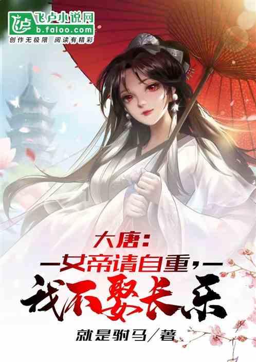第三卫生间面向哪些人群？游戏画面