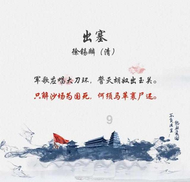 十几年前喜欢一个女孩，可以再见吗游戏画面