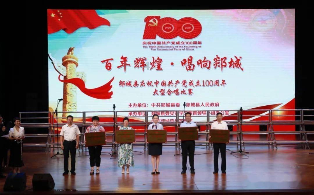 打喷嚏代表什么意思？游戏画面