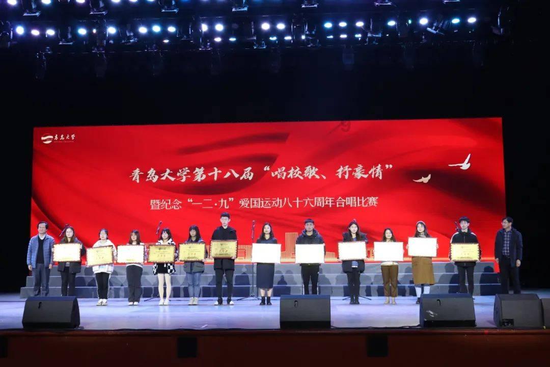 140斤穿什么码的衣服？游戏画面