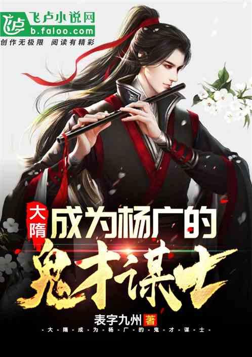 轩辕剑外传云之遥